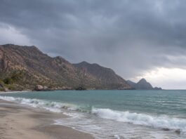 Prevén lluvias ligeras en sierras de Los Cabos, Comondú y Mulegé; activan alerta por mar de fondo en BCS